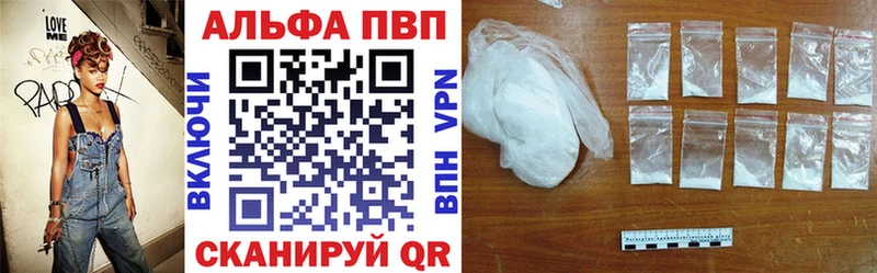 закладки  omg онион  А ПВП СК  Мичуринск 