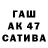 Меф VHQ Boyi Djumaev
