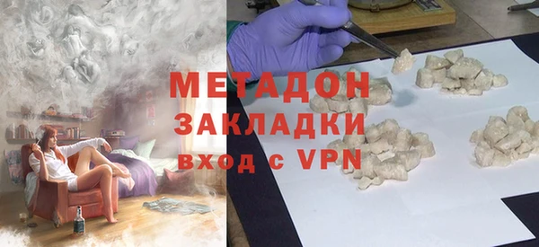ECSTASY Покачи