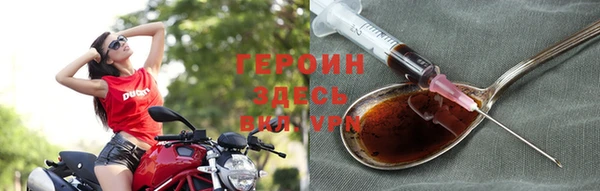 дурь Алзамай