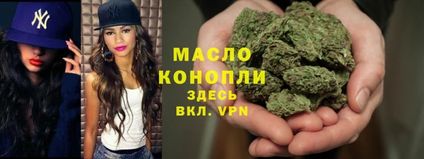 хмурый Покров