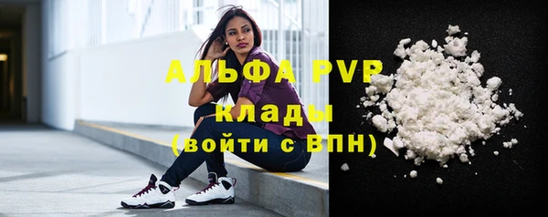 a pvp Протвино