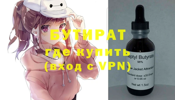 МДМА Приозерск