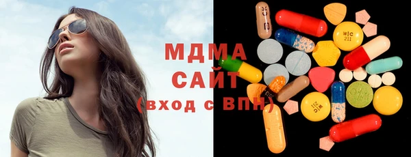 дурь Алексеевка