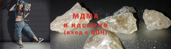 дурь Алексеевка