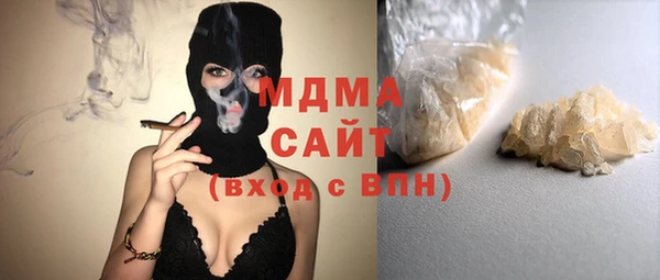 дурь Алексеевка