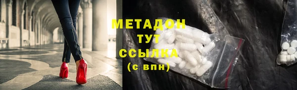 мескалин Алексин