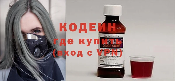 дурь Алзамай