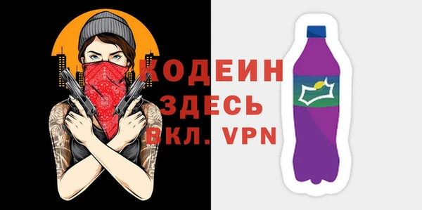 МДМА Приозерск