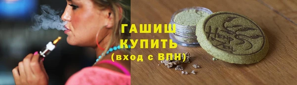 a pvp Протвино