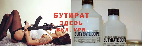 хмурый Покров