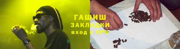 МДМА Приозерск