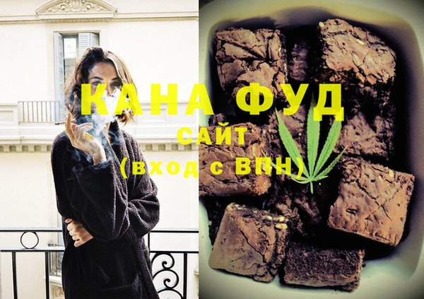 дурь Алзамай