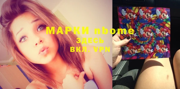 дурь Алексеевка