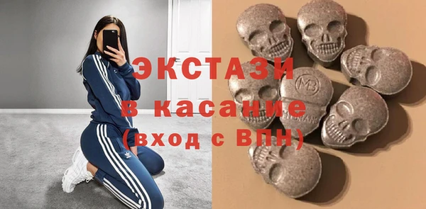 дурь Алексеевка
