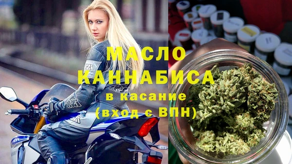 мескалин Алексин